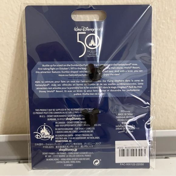 Mickey Mouse The Main Attraction Dumbo Pin - Picture 3 of 3